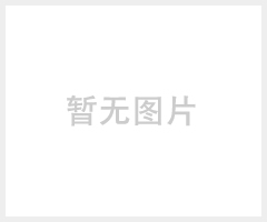 LA-705胶环保增塑剂